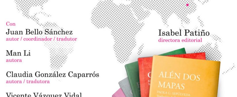 Tulipa Editora presenta «Alén dos mapas», no marco da SELIC