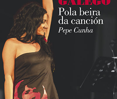 Edicións Embora presenta “Guadi Galego. Pola beira da canción”, de Pepe Cunha