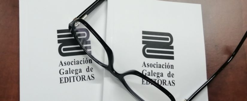 A ASOCIACIÓN GALEGA DE EDITORAS OFRECERÁ UN SERVIZO DE ASESORAMENTO EN DEREITOS E CONTRATACIÓN ÁS ASOCIADAS
