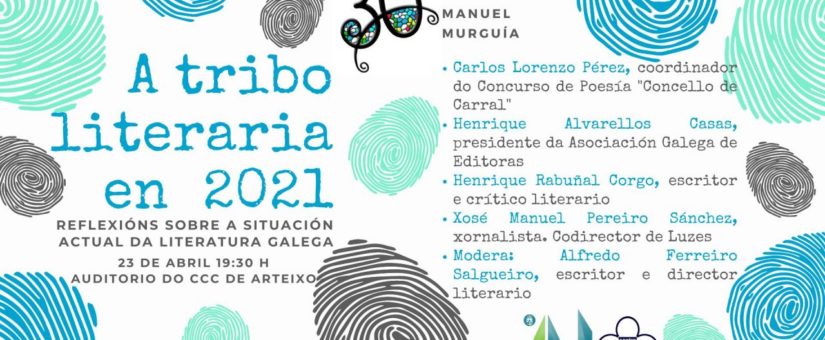 Henrique Alvarellos, presidente de la AGE, participa en el evento «A tribo literaria en 2021»