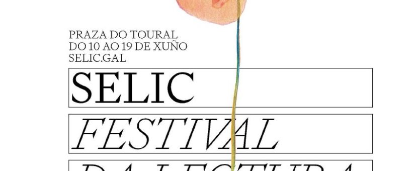 SELIC. O festival da lectura: do 10 ao 19 de xuño, en Compostela